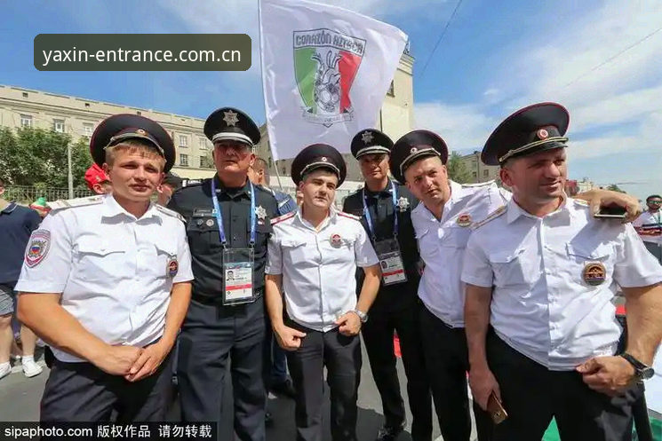 世界杯安保人员缩减事件说明：从亚新体育平台看英方警务部署变化